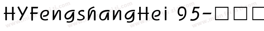 HYFengshangHei 95字体转换